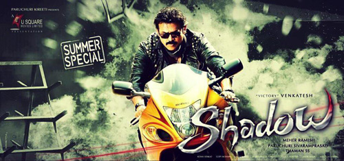 Shadow Audio Songs,  Shadow Audio Songs track List , Shadow Promo Songs, Venkatesh Shadow Songs, Shadow Audio Track List